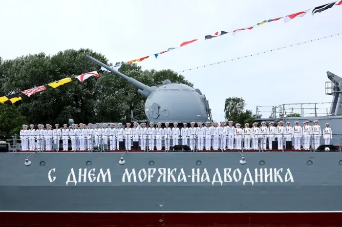 Картинки и открытки с Днем моряка-надводника. Красивые открытки с Днем моряка-надводника