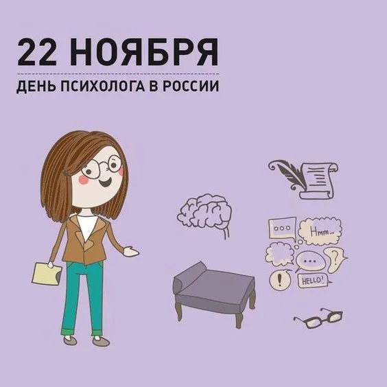 Читайте и слушайте все книги из статьи 👇