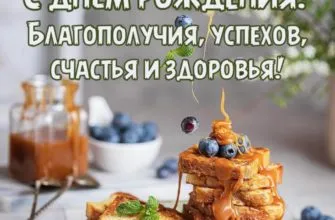 Картинки и открытки с днём рождения женщине. День рождения женщине - прикольные картинки